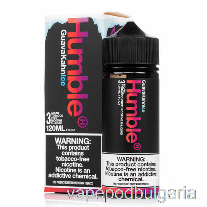 Vape Течности Ice Guava Kahn - Humble Juice Co - 120ml 3mg